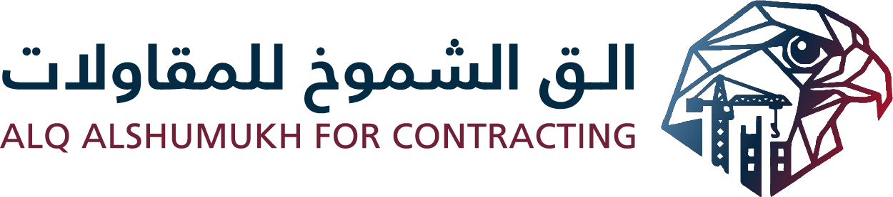شركة الق الشموخ للمقاولات